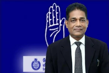 சுதந்திரக் கட்சிக்கு புதிய பதில் பொதுச் செயலாளர் நியமனம்