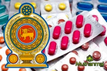 அத்தியாவசிய மருந்து கொள்வனவு தொடர்பில் வழங்கப்பட்டுள்ள அனுமதி