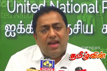 தேசிய அனர்த்த முகாமைத்துவ திட்டத்தை மீறிய அரசாசங்கம்! குற்றம்சாட்டும் ஐ.தே.க