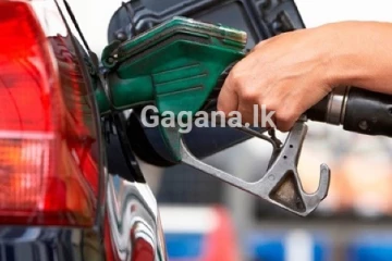 ඉන්ධන මිල තවත් පහළ යයිද..? ඉන්ධන ගැන ඇහෙන සුභ ආරංචිය..