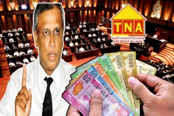 தமிழ் தேசிய கூட்டமைப்பின் எம்.பிகளுக்கான நிதி தொடர்பில் வெளிவரும் பிரச்சாரங்கள்! மறுக்கும் சுமந்திரன்