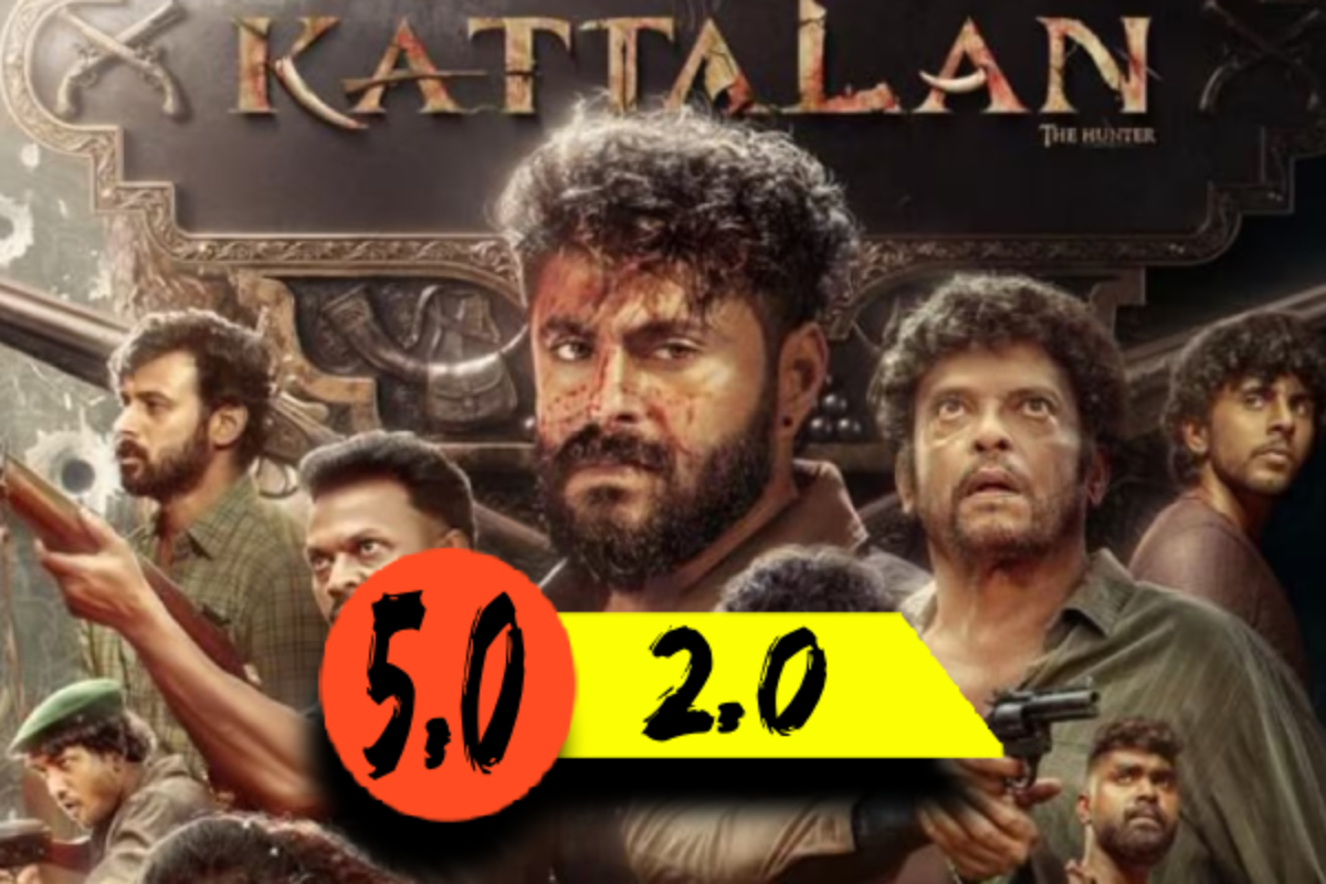 காட்டாளன் திரை விமர்சனம் | Kattalan Movie Review