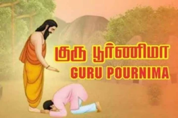 குரு பூர்ணிமா 2023: விரதம் கடைபிடித்தால் என்னென்ன நன்மைகள்?