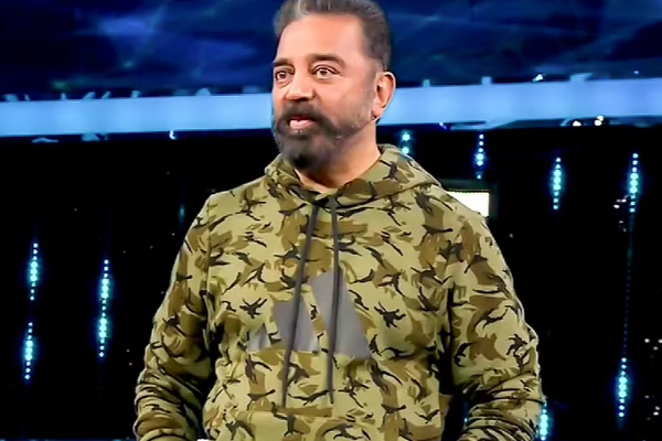 பிக்பாஸ் சீசன் 6 ல் ஏற்பட போகும் அதிரடி மாற்றம் - இப்படி ஒரு சர்ப்ரைசா? ஹாட் தகவல் | Bigg Boss Season 6 Anchor Kamal Or Simbu