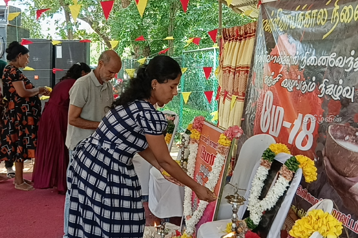 முள்ளிவாய்க்கால் நினைவு தினத்தை முன்னிட்டு தமிழர் பகுதிகளில் விஷேட நடைமுறை | Special Arrangements Occasion Mullivaikkal முள்ளிவாய்க்கால் நினைவு தினத்தை முன்னிட்டு தமிழர் பகுதிகளில் விஷேட நடைமுறை | Special Arrangements Occasion Mullivaikkal