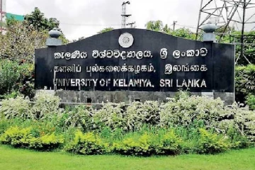 மாபெரும் போராட்டத்திற்கு சர்வதேசத்துக்கு அழைப்பு விடுத்துள்ள பல்கலைக்கழக மாணவர் சம்மேளனம்