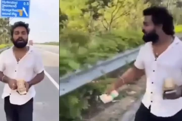 சாலையில் பண கட்டுகளை வீசிய யூடியூபர் - இறுதியில் நடந்த டிவிஸ்ட்