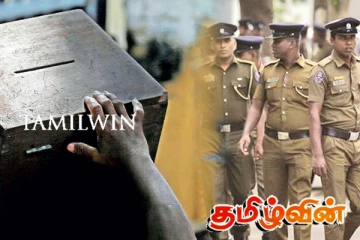 கல்முனையில் அரசியல் கட்சி ஆதரவாளர்கள் மத்தியில் மோதல்