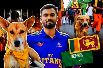 ஒரே FB பதிவால் சிதைந்த இளைஞனின் வாழ்க்கை...! 27 கோடி அபராதம் - 5 ஆண்டுகள் சிறை