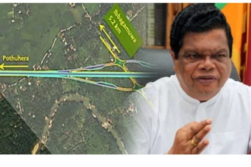 நெடுஞ்சாலையின் 3ஆம் கட்ட கட்டுமானம் தொடர்பில் அரசாங்கம் வெளியிட்டுள்ள அறிவிப்பு