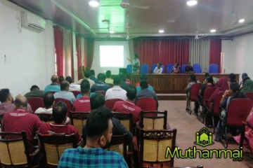 அரச உத்தியோகத்தர்களுக்கான சுற்றாடல் விழிப்புணர்வு நிகழ்வு