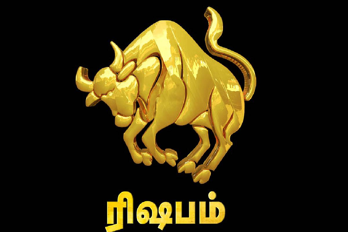 ஜூன் மாதத்தில் நிகழும் அரிய 3 ராஜயோகங்கள்.... இந்த ராசிகளுக்கு ஜம்போ ஜாக்பாட் உறுதி! | June Planet Transits Make These 3 Zodiacs Powerful