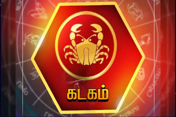 குருபகவான் உருவாக்கும் ஹன்ச ராஜயோகத்தால் கோடி நன்மைகளை பெறப்போகும் ராசிக்காரர்கள் | Guru Hansa Rajayogam Kodi Nanmai Perum Rasi Astro