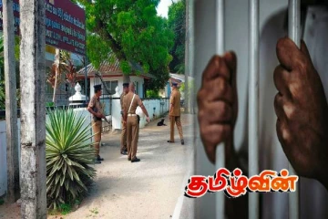 அம்பாறையில் கைதான போதைப்பொருள் வியாபாரிக்கு தடுப்புக் காவல் உத்தரவு