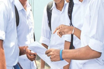 இலங்கையில் 3,000 மாணவ மாணவிகளுக்கு அடித்த அதிர்ஷ்டம்!