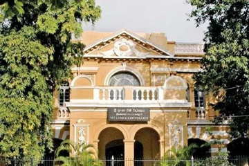 இலங்கை சட்டக்கல்லூரியின் அறிவிப்பு