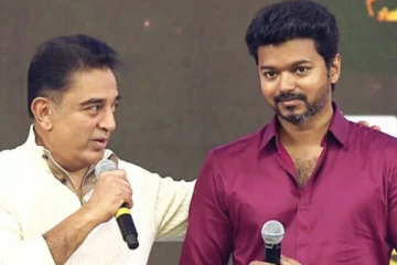 கமல் ஹாசனுடன் பார்ட்டியில் நடனம் ஆடிய தளபதி விஜய்.. வீடியோ இதோ