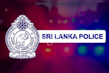 හදිසියේම පොලිස් ප්‍රධානීන් රැසකට ස්ථාන මාරුවීම. - එම ලැයිස්තුව මෙන්න.