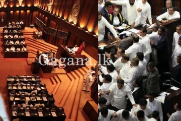 මෙතෙක් කාලයක් මන්ත්‍රීන්ගේ කොළඹ නිවාස වල බිල් ගාස්තු රු..1000 . - ගෙවල් නැති මන්ත්‍රී 18 කට කෝටියක්.