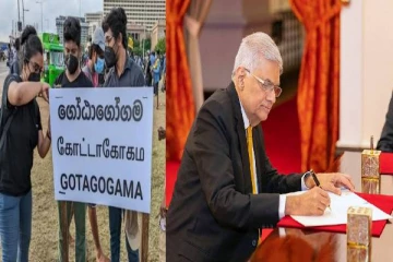 கோட்டா கோ கம போராட்டத்தை காட்டிக்கொடுத்த ரணில்:பழைய அமைச்சர்களை மீண்டும் நியமிப்பதால் பிரச்சினைகள் தீராது
