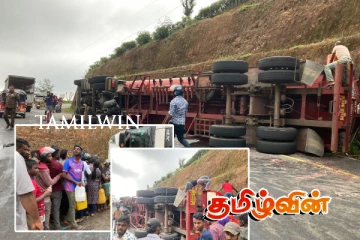 நானுஓயாவில் விபத்திற்கு உள்ளான எரிபொருள் பௌசர்