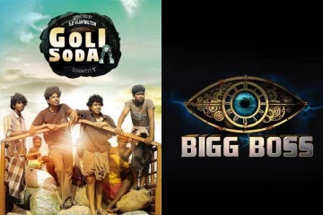 பிக்பாஸ் சீசன் 5-ல் கலந்து கொள்ளும் கோலி சோடா திரைப்பட நடிகர் !