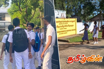 நாடளாவிய ரீதியில் இடம்பெற்று வரும் சாதாரண தர பரீட்சைகள்