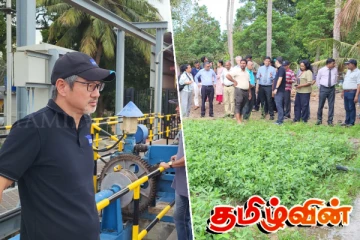 ஆசிய அபிவிருத்தி வங்கியின் இலங்கைக்கான குழுவினர் இரணைமடுக்குளத்திற்கு விஜயம்