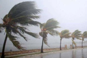 இன்றைய வானிலை முன்னறிவிப்பு