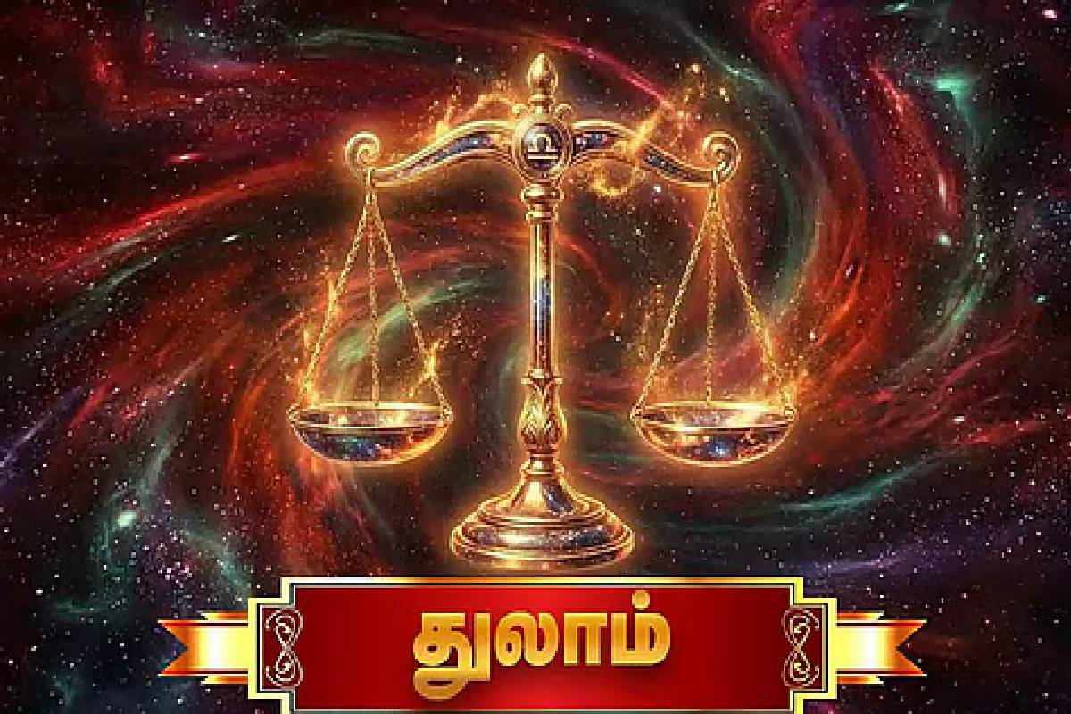 சனி நட்சத்திர பெயர்ச்சி : கோடிகளை குவிக்கப்போகும் டாப் 3 ராசிகள்! உங்க ராசியும் இருக்கா? | Saturn Transit In Revathi Nakshatra Who Get Money சனி நட்சத்திர பெயர்ச்சி : கோடிகளை குவிக்கப்போகும் டாப் 3 ராசிகள்! உங்க ராசியும் இருக்கா? | Saturn Transit In Revathi Nakshatra Who Get Money
