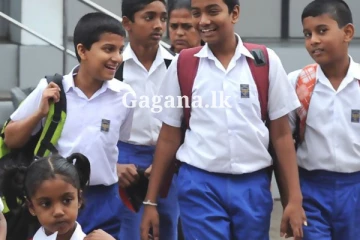 මෙරට තෝරාගත් පාසල් සිසුන්ට රජයෙන් විශේෂ දීමනාවක්.. ඔබත් ඇතුලත් ද..? ලැබෙන දේ මෙන්න...