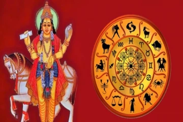 கோடி செல்வம் தேடி வரப்போகும் அதிர்ஷ்ட ராசிக்காரர்கள்! நாளைய ராசிபலன்கள் - (Video)