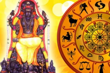 குரு வக்ர பெயர்ச்சியால் கிடைக்கும் பணக்கார யோகம்... எந்தெந்த ராசினு தெரியுமா?