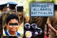 மட்டக்களப்பில் பாம்பின் விஷம் பட்ட நாவல் பழத்தை உண்ட சிறுவனுக்கு நேர்ந்த பரிதாபம்!