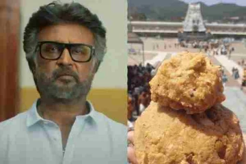 திருப்பதி லட்டு பிரச்சனை, கேள்விக்கு நடிகர் ரஜினிகாந்த் கூறிய ஒரே பதில்... என்ன தெரியுமா?