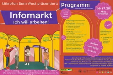 சுவிஸ்நாட்டில் இயங்கும் 25 அரச நிறுவனங்களும் ஒரே நேரத்தில் வருகை தருகை தரும் நிகழ்வு!