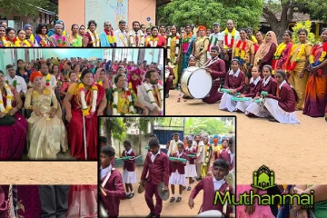 மூதூருக்கு வருகை தந்த லண்டன் நகர சபை உறுப்பினர்