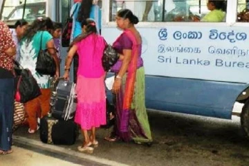 வெளிநாடு செல்வோருக்கு விசேட அறிவிப்பு!