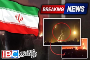 ஈரான் தலைநகரில் கேட்கும் பலத்த வெடிச்சத்தங்கள் : தாக்குதலை ஆரம்பித்த இஸ்ரேல்