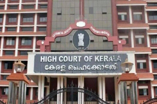 உண்மையான ஆண்கள், பெண்களை கொடுமைப்படுத்துவதில்லை : கேரள உயர்நீதிமன்றம் | Real Men Dont Bully Women Kerala High Court உண்மையான ஆண்கள், பெண்களை கொடுமைப்படுத்துவதில்லை : கேரள உயர்நீதிமன்றம் | Real Men Dont Bully Women Kerala High Court