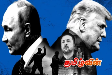 சர்வதேசங்களின் எதிர்பார்ப்பு.. உக்ரைன் - ரஷ்ய போர் நிறுத்தத்தின் நிலை..!