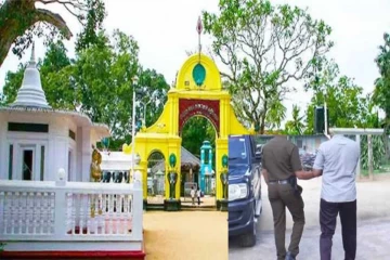யாழ்ப்பாண இளைஞர் கதிர்காமத்தில் கைது