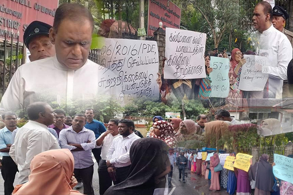 இடமாற்ற பட்டியல் இரத்துக்கான கோரிக்கை: ஆசிரியர்கள் ஆர்ப்பாட்டம் - ஐபிசி தமிழ்