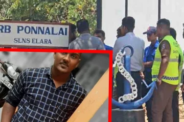 உயிர் அச்சுறுத்தலால் ஓடியவர்களை விரட்டியடித்த காரைநகர் கடற்படை ; குற்றம் சுமத்தும் மனைவி