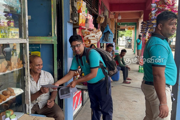 திருகோணமலையில் ஊடகவியலாளர்களினால் துண்டுப்பிரசுரம் விநியோகம் (Video) | Pamphlet Distribution By Journalists Trincomalee