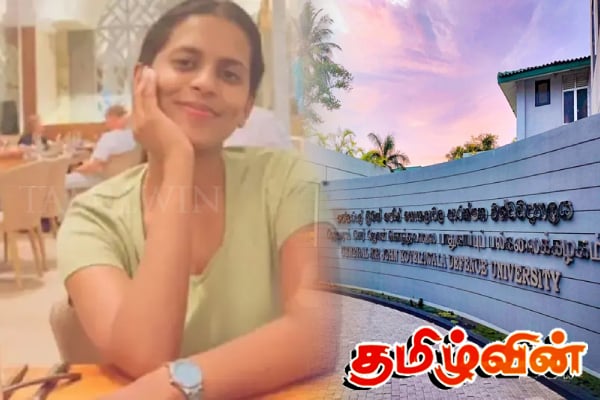 திடீரென உயிரிழந்த பல்கலைக்கழக மாணவி - பெற்றோர் செய்துள்ள நெகிழ்ச்சியான செயல் | University Students Body Parts To Be Donate