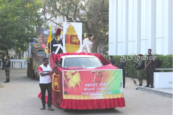 இந்தியா மற்றும் இலங்கை உறவு என்பது ஒரு நாணயத்தின் இரு பக்கங்கள் போன்றது : ரணில் | India Sri Lanka Relationship Two Sides Coin Ranil இந்தியா மற்றும் இலங்கை உறவு என்பது ஒரு நாணயத்தின் இரு பக்கங்கள் போன்றது : ரணில் | India Sri Lanka Relationship Two Sides Coin Ranil