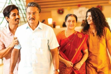 இரண்டு நாட்களில் 3BHK திரைப்படம் செய்துள்ள வசூல்.. எவ்வளவு தெரியுமா