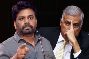 அநுரவின் முடிவை பாராட்டியுள்ள ரணில்