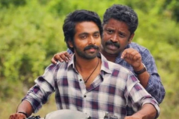 ஜி.வி பிரகாஷுக்கு புதிய பட்டம் கொடுத்த இயக்குனர் சீனு ராமசாமி.. என்னவென்று தெரியுமா